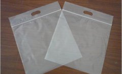 南京自封PE袋厂家新款自封